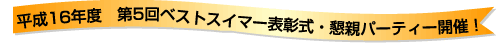 16Nx@5xXgXC}[\Eep[eB[